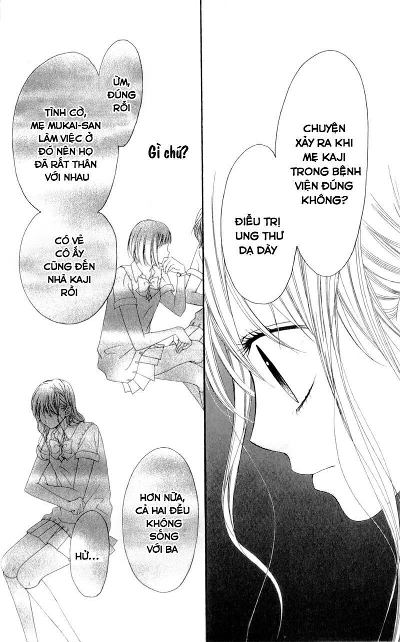 kiss made no kyori chapter 3 8