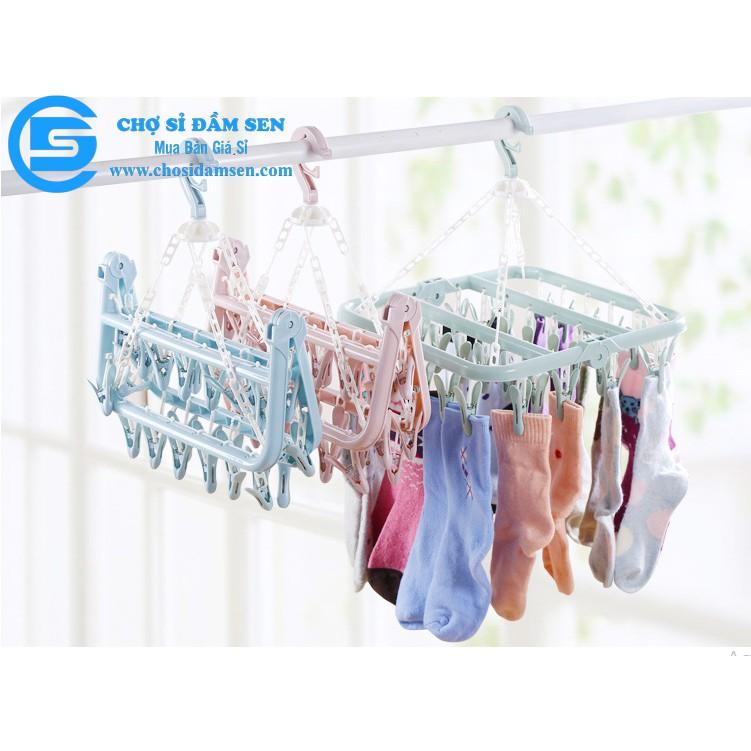 Móc chùm phơi quần áo, đồ baby, tã, đồ nhỏ 32 kẹp