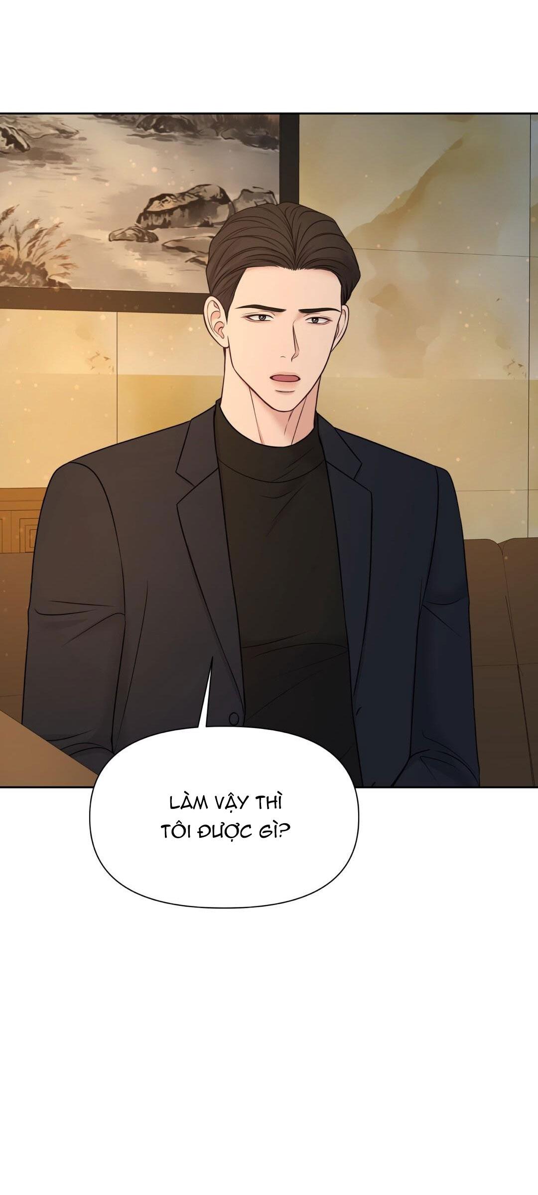 macguffin chapter 18 10