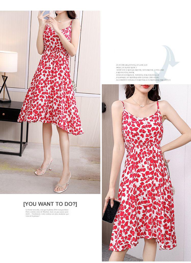 DONGSHOP Mùa hè 2023 Hàn Quốc phiên bản có thể điều chỉnh treo vest đầm mỏng mỏng trung bình dài hoa bãi biển váy
