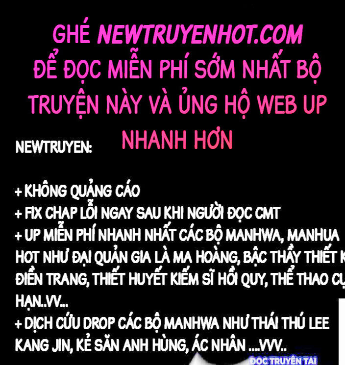 võng du chi thiên hạ vô song chapter 81 28