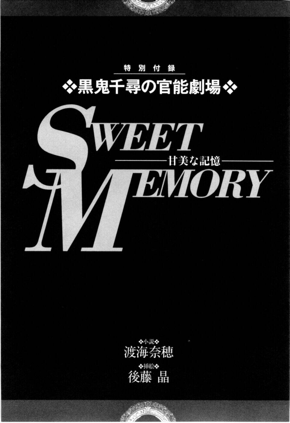 kanojo wa kanno shosetsuka chapter 20 19