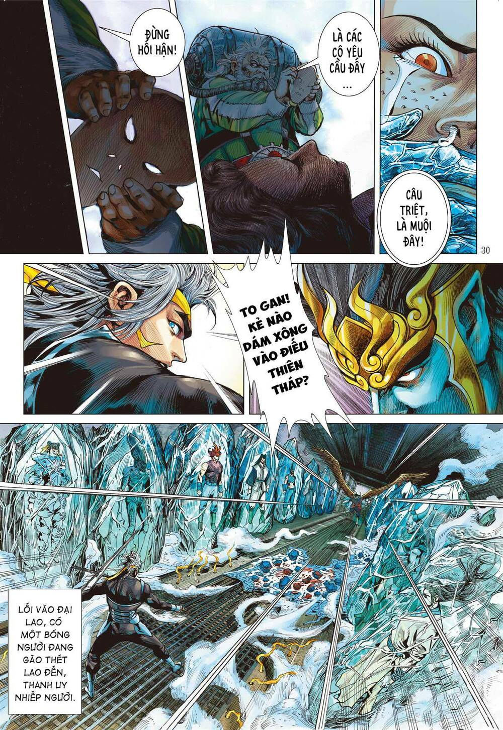 sơn hải kinh truyện chapter 264 29