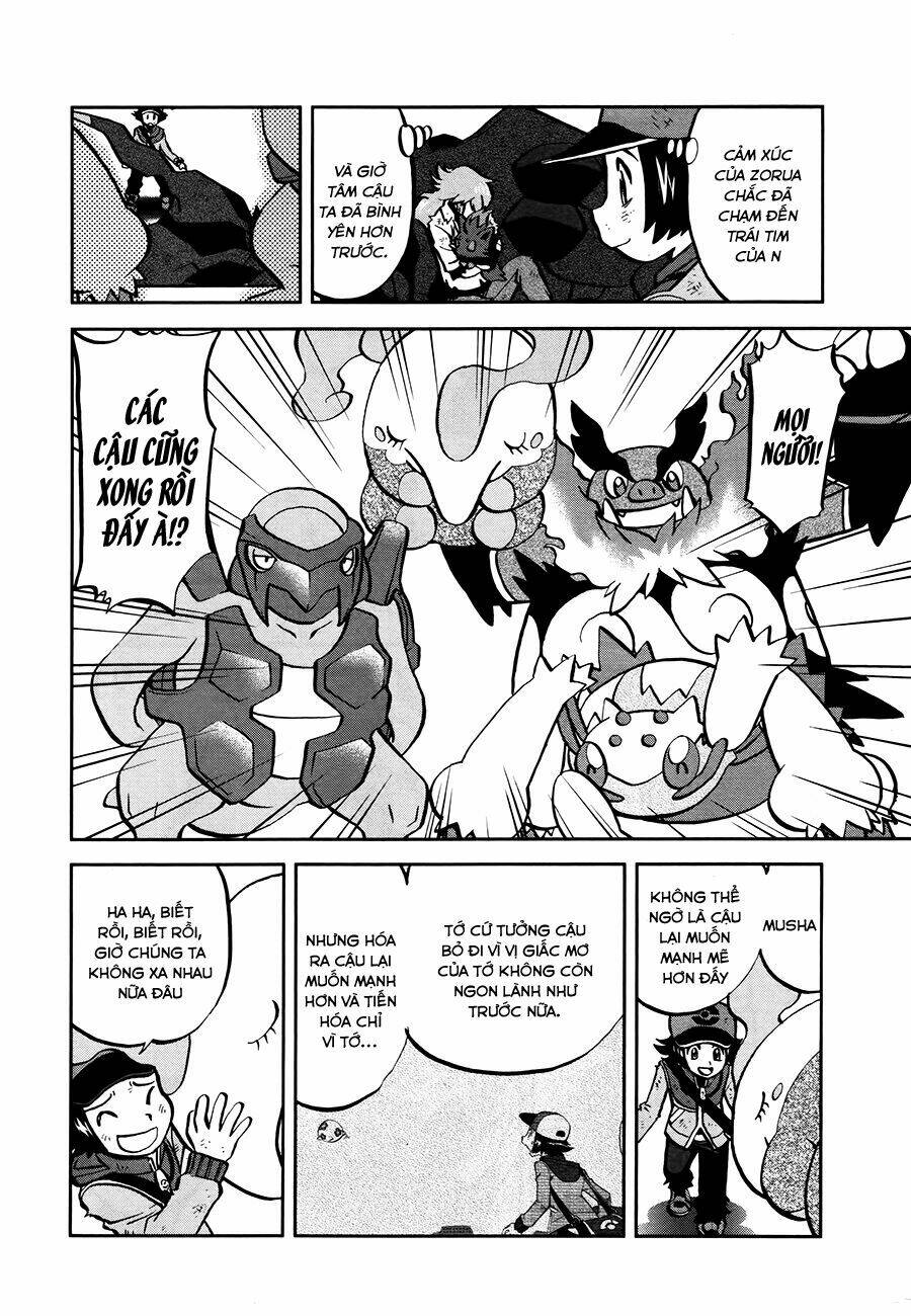 thú cưng đặc biệt chapter 523 7