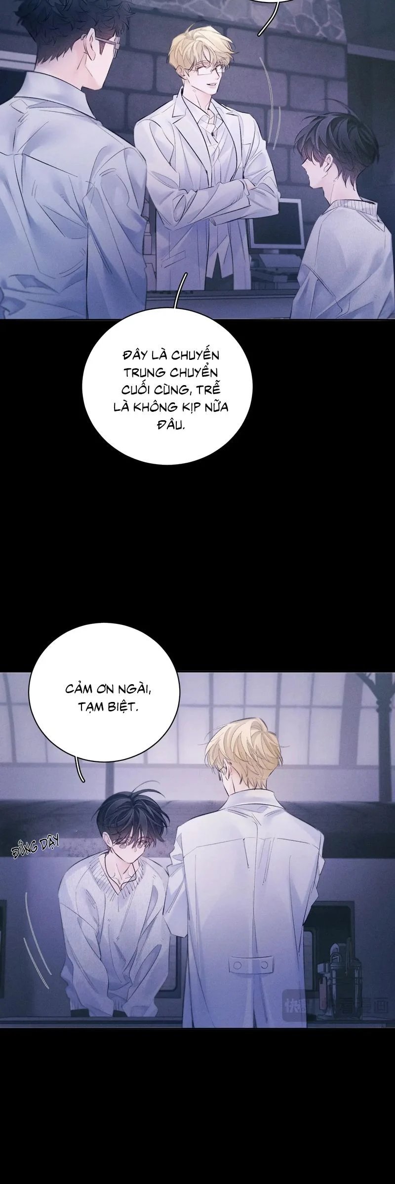 cây nấm nhỏ chapter 48 26