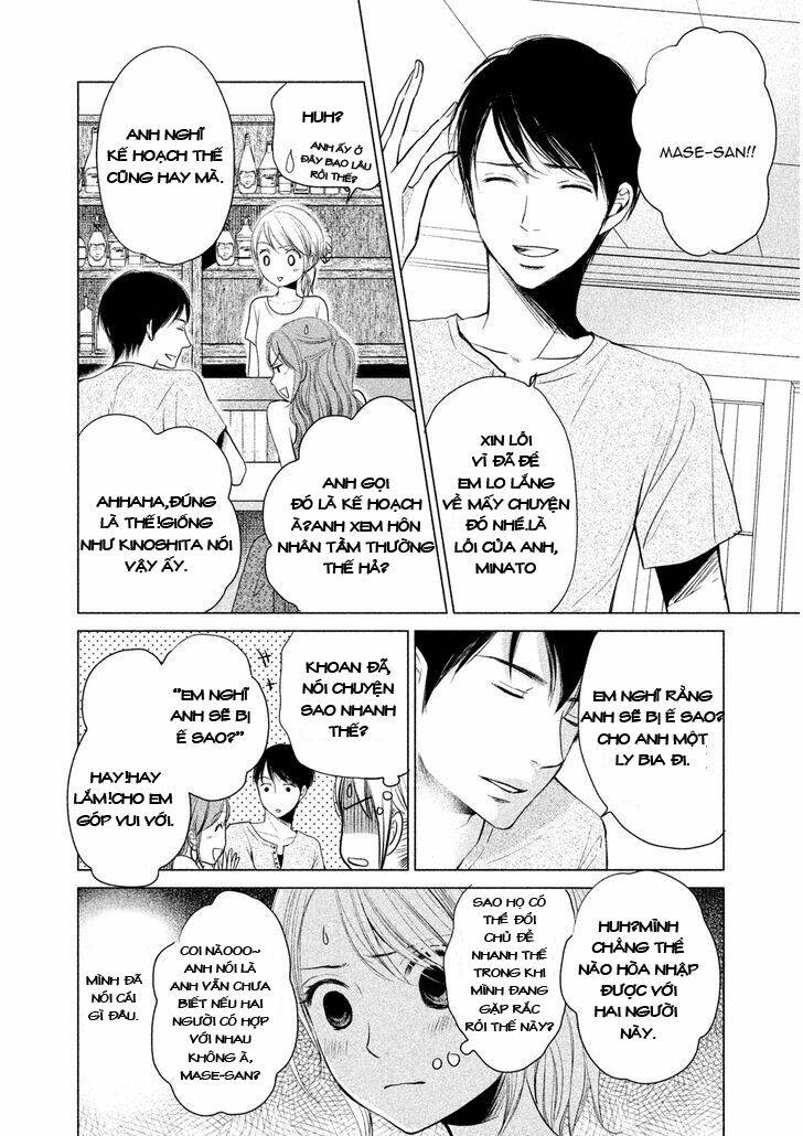 thế giới mà tôi chưa biết đến chapter 2 16