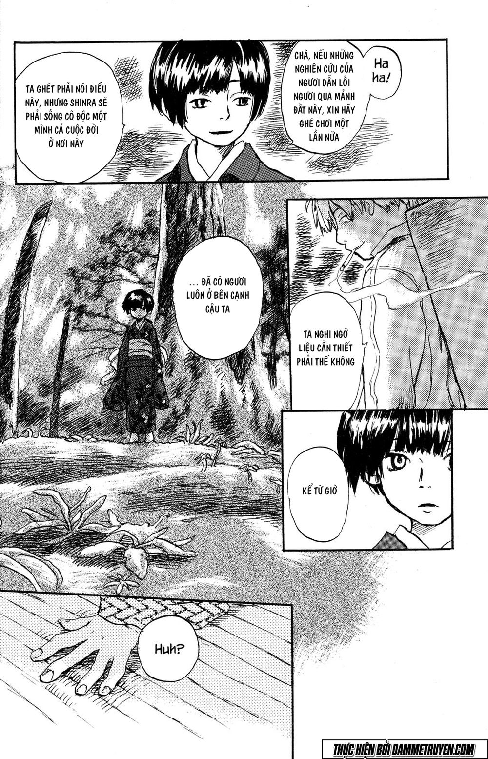 mushishi chapter 1.2 30