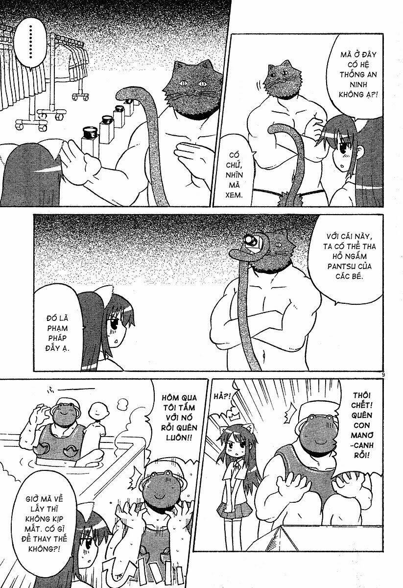 lolita complex phoenix chapter 12 11