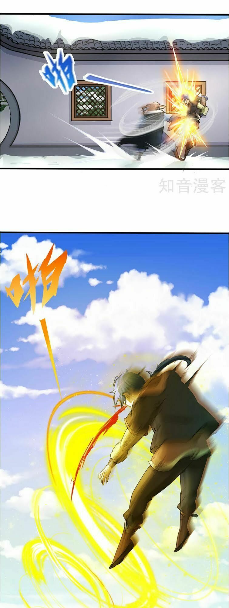 võ đạo độc tôn chapter 4 10