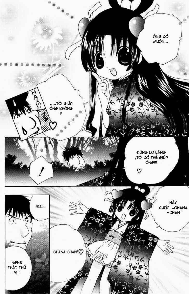 koihime soushi chapter 2 11