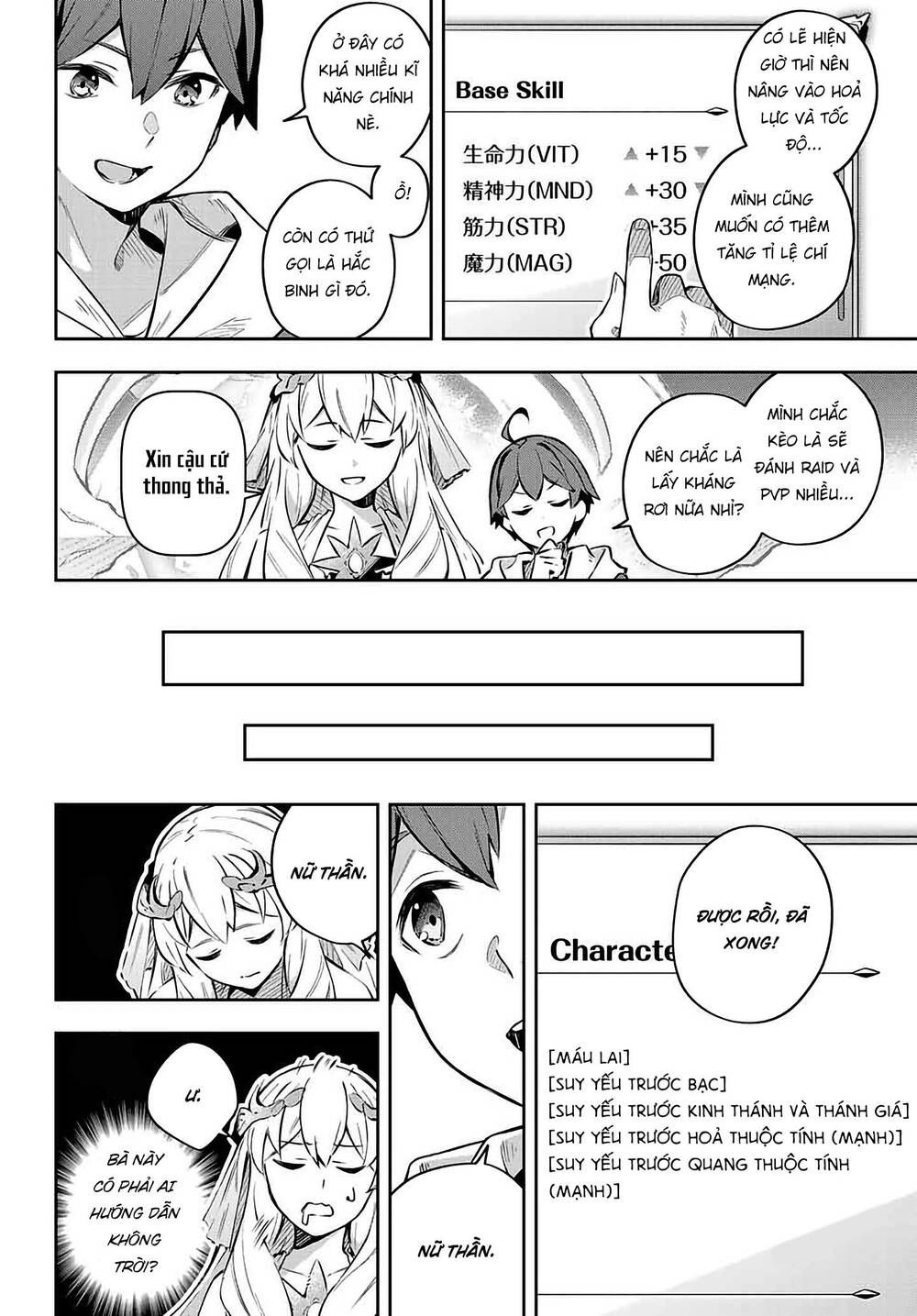 destiny unchain online chapter 1.1 31