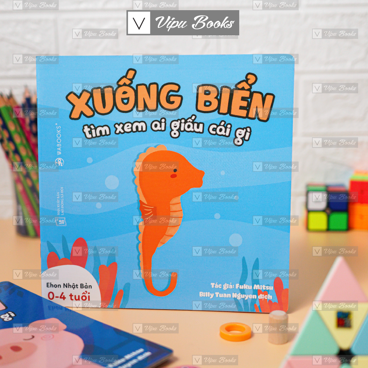 Sách - Ehon Nhật Bản - Combo 3 Cuốn Ai Giấu Cái Gì- Dành Cho Bé Từ 0-4 Tuổi