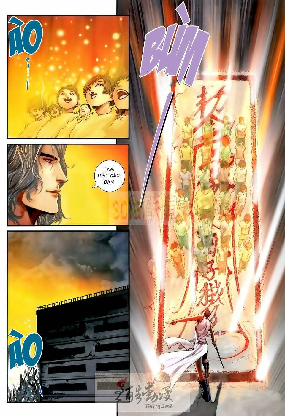 thần chi lĩnh vực chapter 15 25