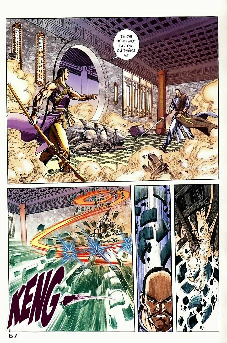 ngọa hổ tàng long i+ii chapter 9 2