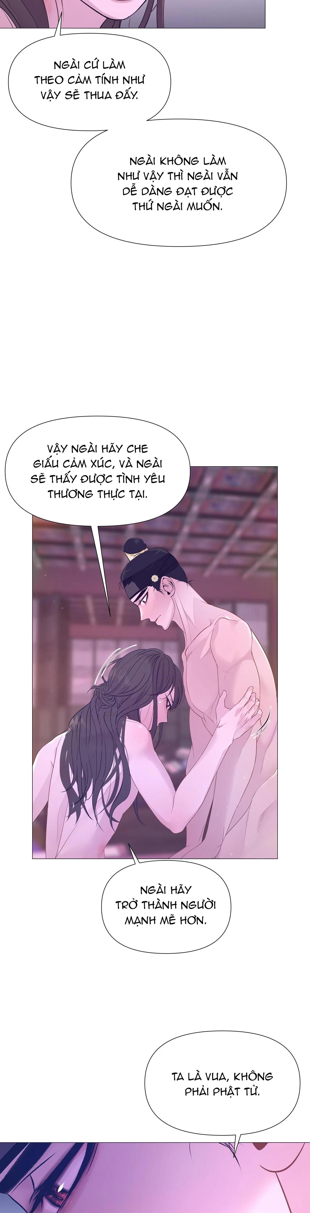 Ma khí vương hồng trần hóa sương tan chapter 40