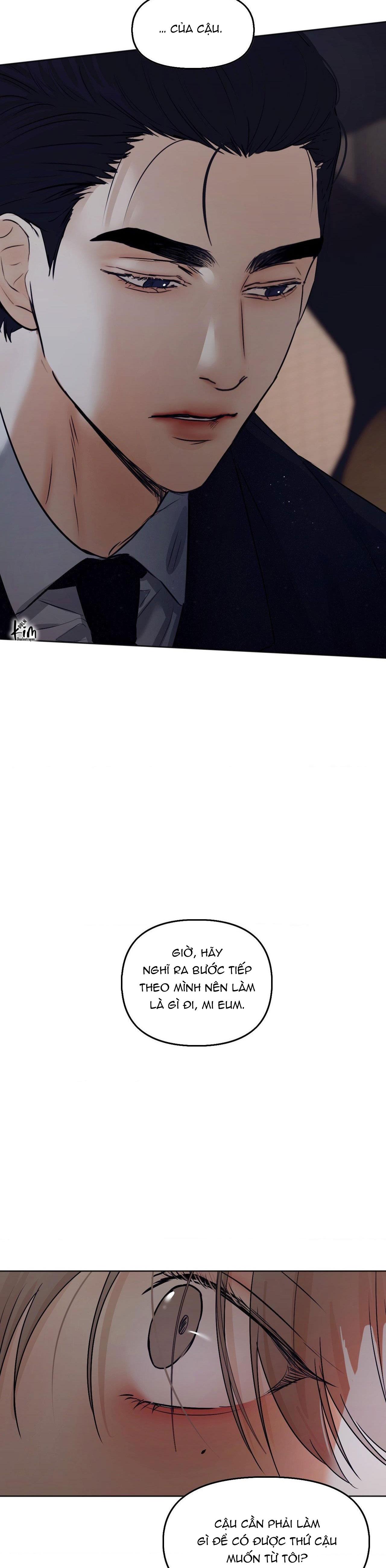 cry me a river chapter 13 43