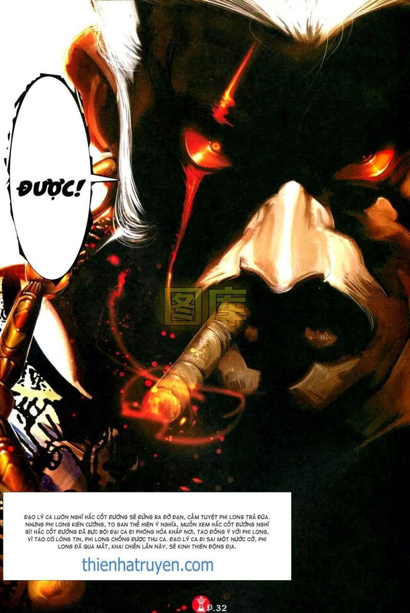 hỏa vũ diệu dương chapter 591 26