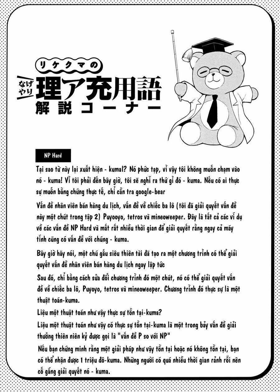 rike ga koi ni ochita no de shoumeishitemita chapter 18 20