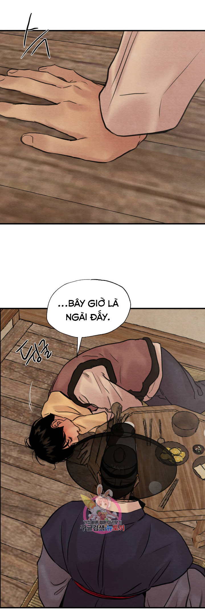 dạ ký chapter 75 14