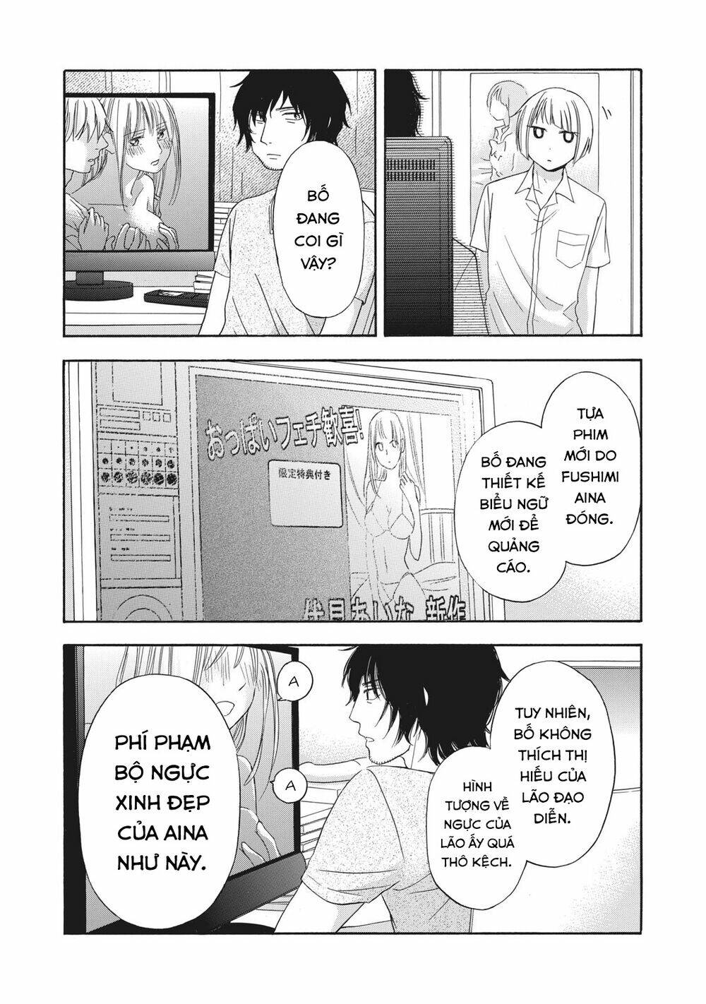 hanazono and kazoe's bizzare after school rendezvous chapter 13 5