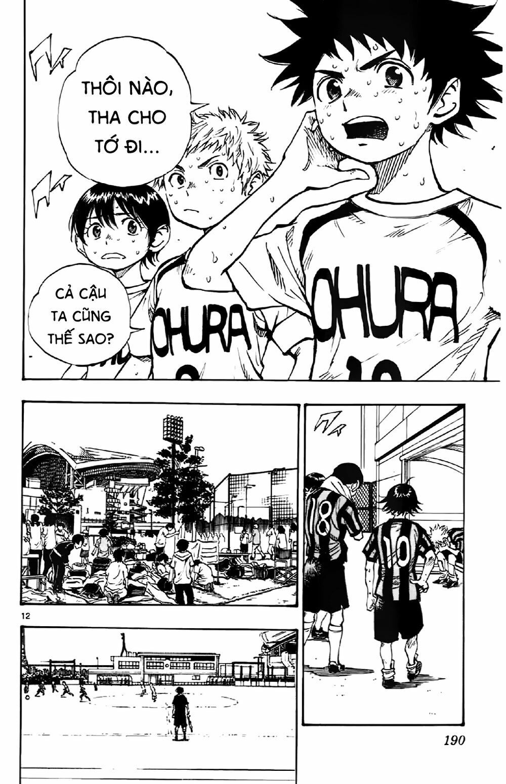 be blues! - ao ni nare chapter 7 11