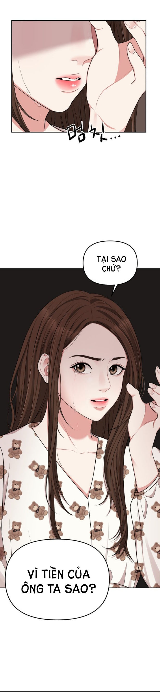 gửi em người đánh cắp những vì sao - to you who swallowed a star chapter 33.2 22