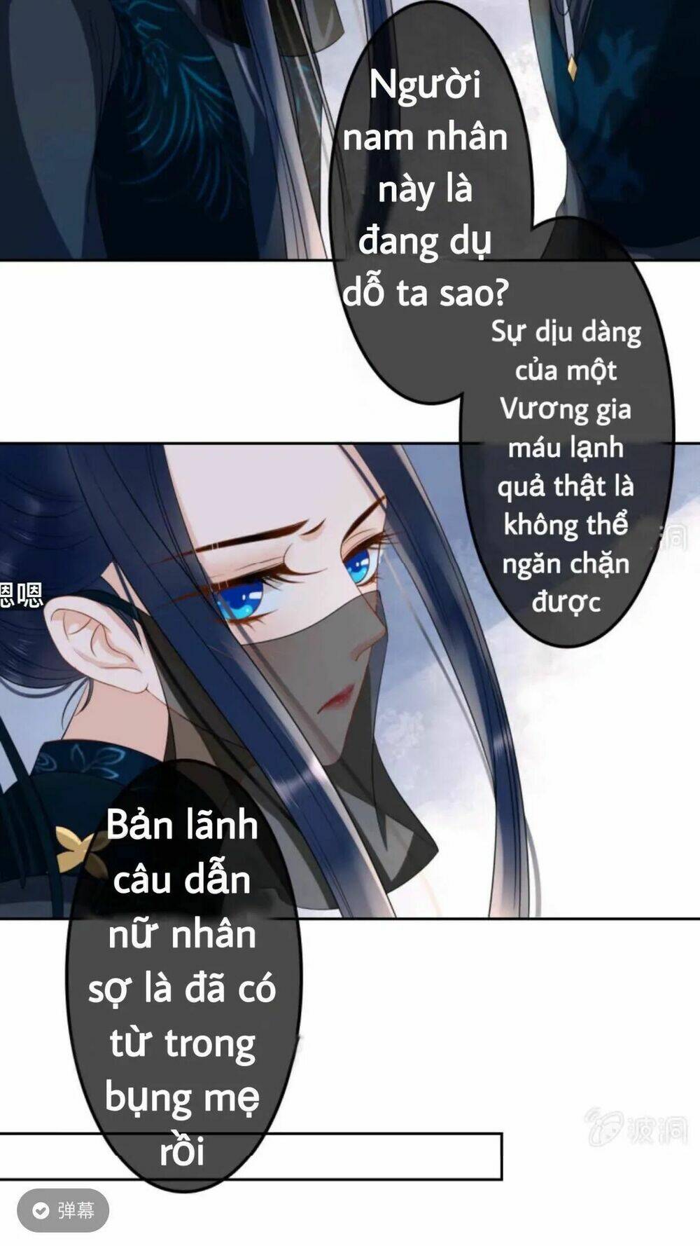 sủng phi của vương chapter 44 32