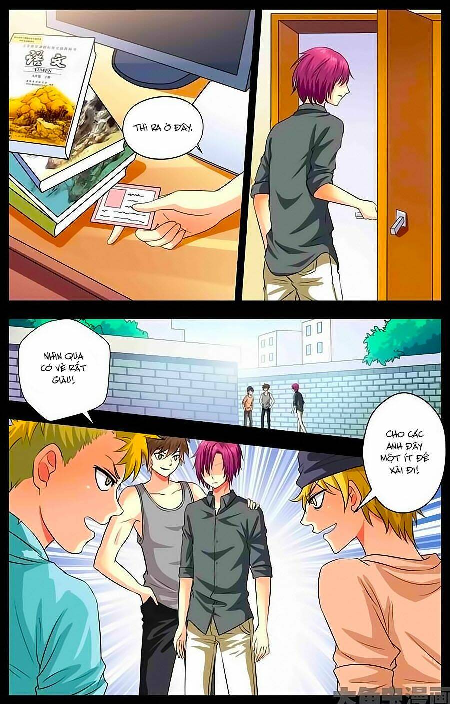 nam thần của tôi chapter 15 7