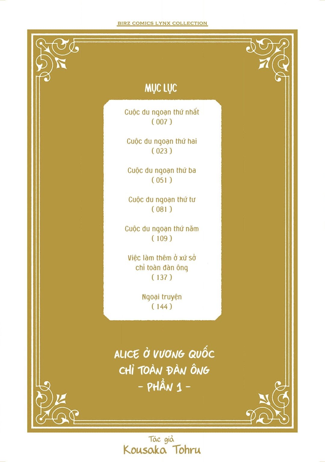 alice ở vương quốc chỉ toàn đàn ông chapter 1 3