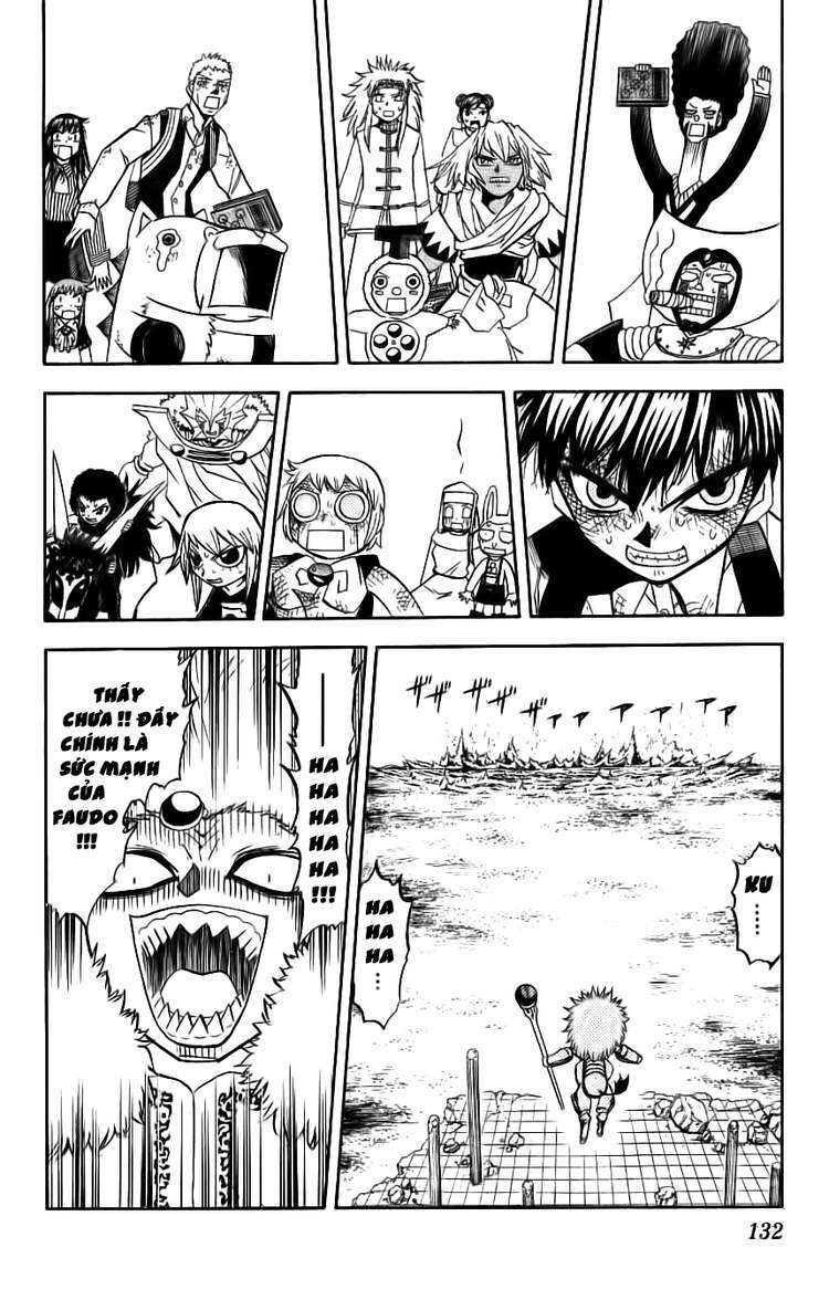 konjiki no gash!! chapter 209 15