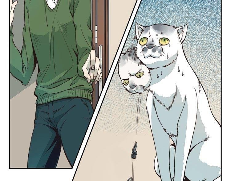 thời khắc ấy, chúng ta gặp nhau chapter 3 3