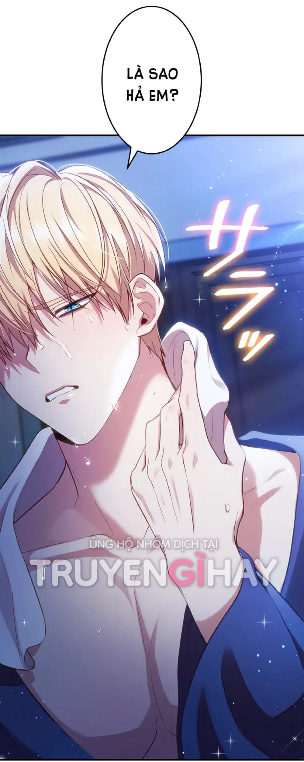 từ ác nữ tôi phải trở thành một người mẹ chapter 1 83