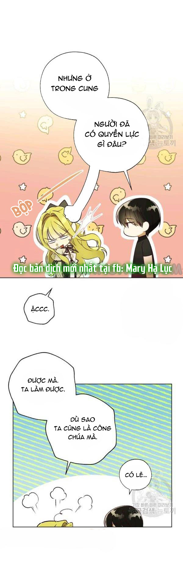 công chúa khắc ấn kẻ phản nghịch chapter 37 23