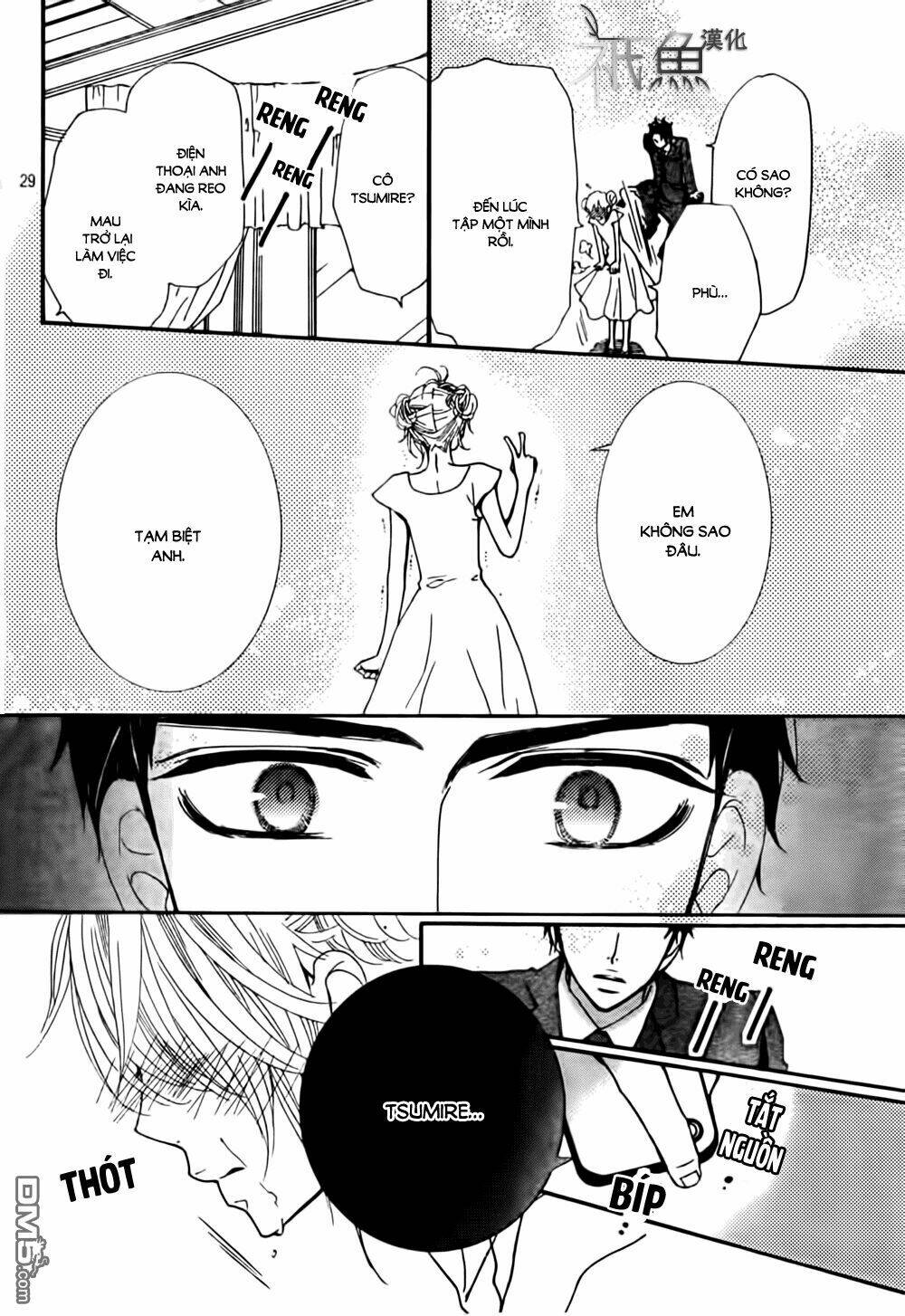 megami no libra chapter 9 29