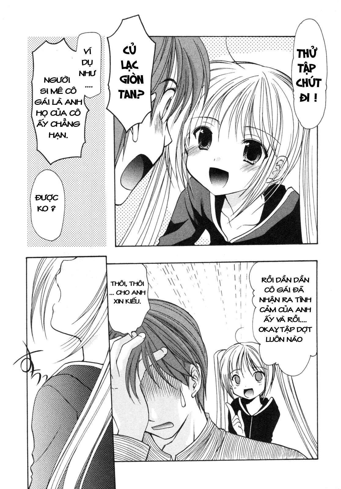 schoolmate chapter 7 23