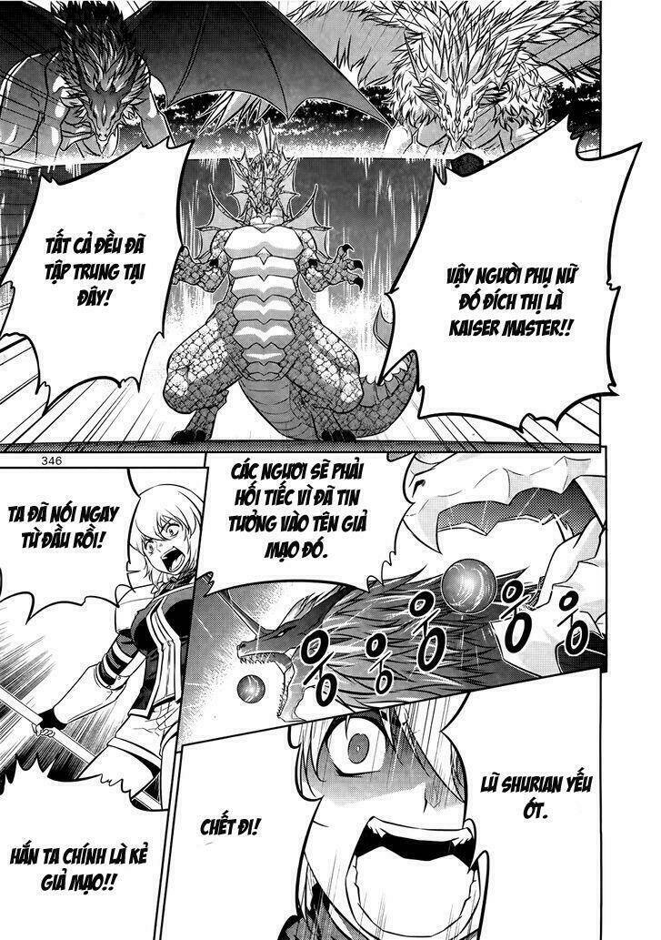 the legend of maian chapter 75 19