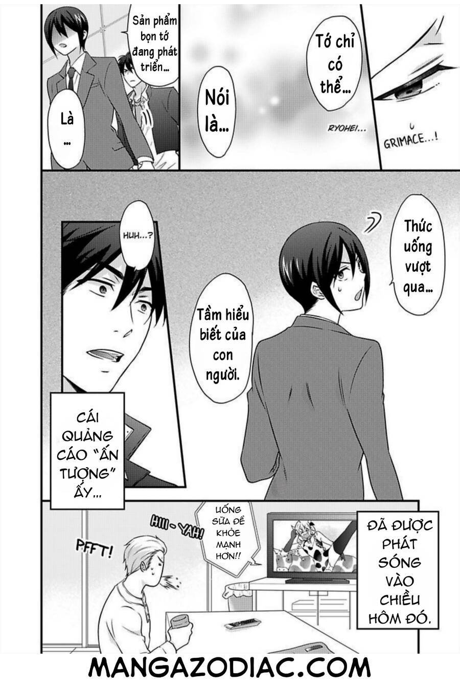 genderbender yankee school ore no hajimete, nerawaretemasu chapter 37 8