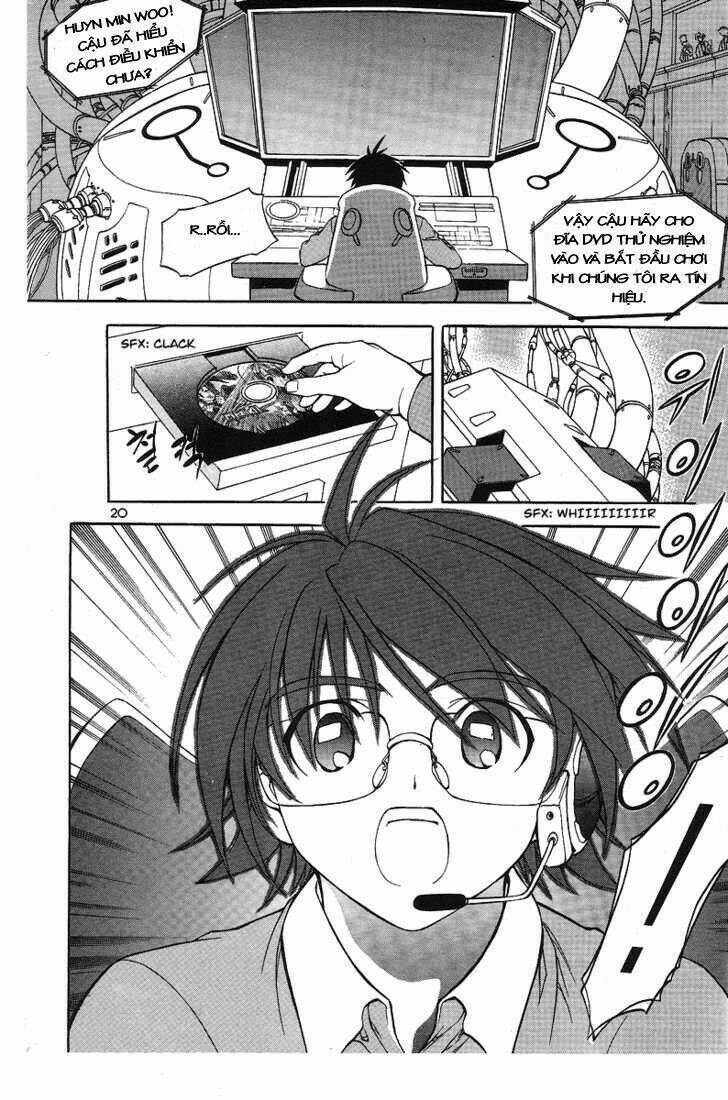 metal heart chapter 1 23