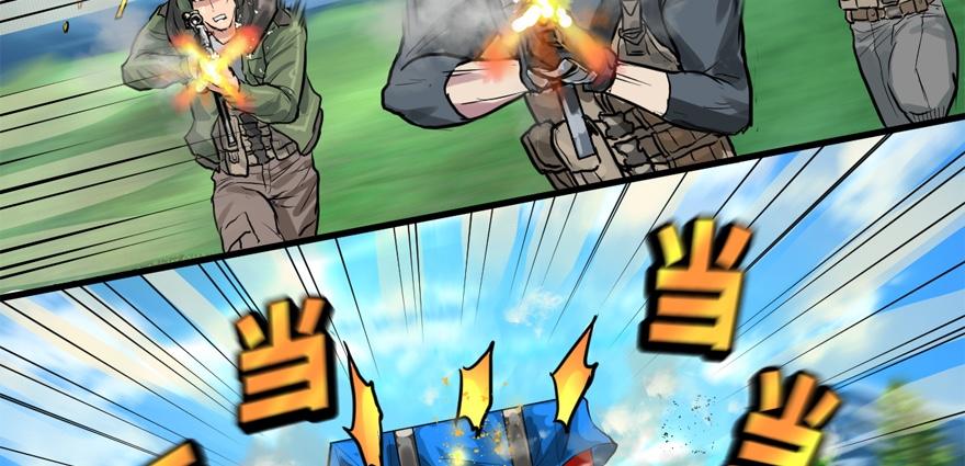 vua sinh tồn chapter 52 88