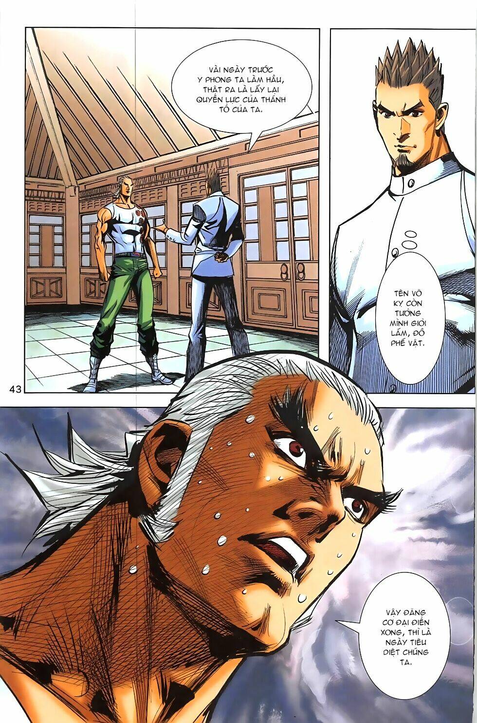 hoàng giả chi lộ chapter 18.2 12