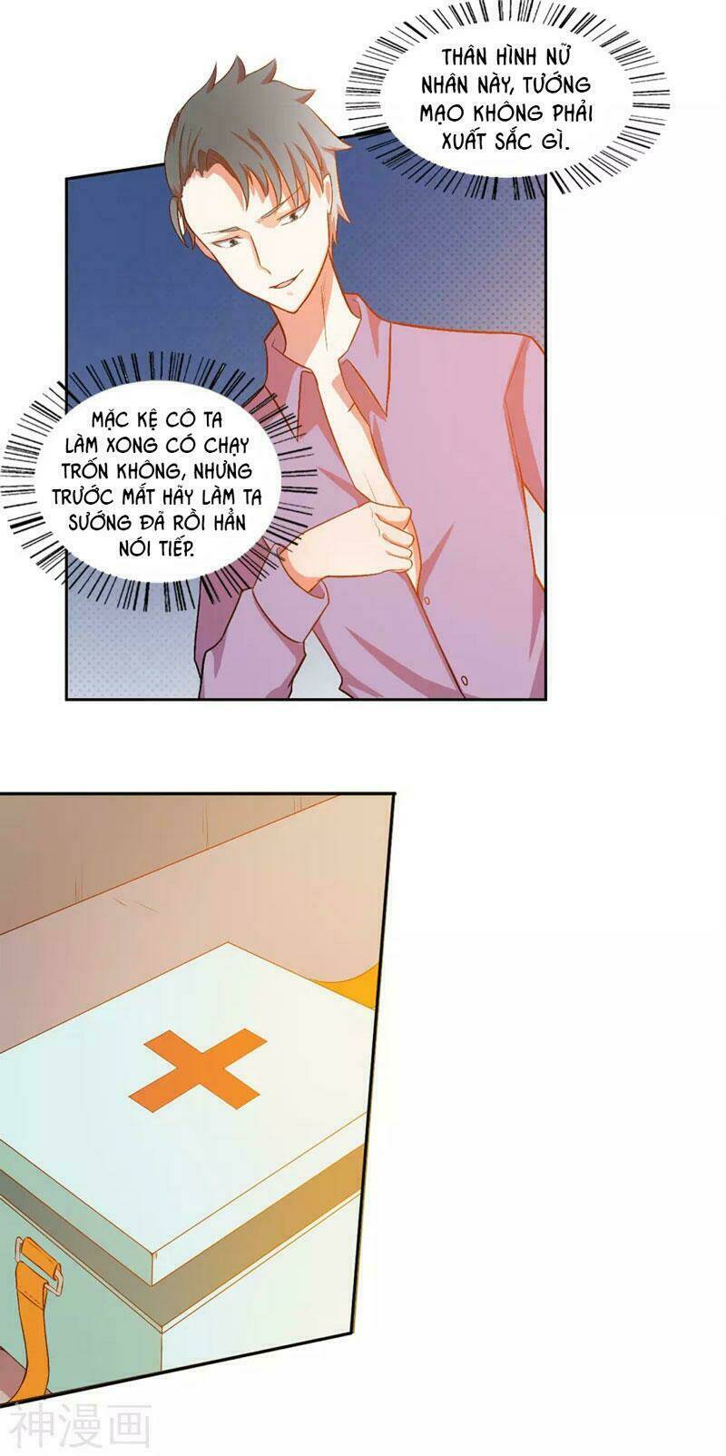 hôn nhân dục vọng: thiếu gia nhẹ một chút! chapter 8 15