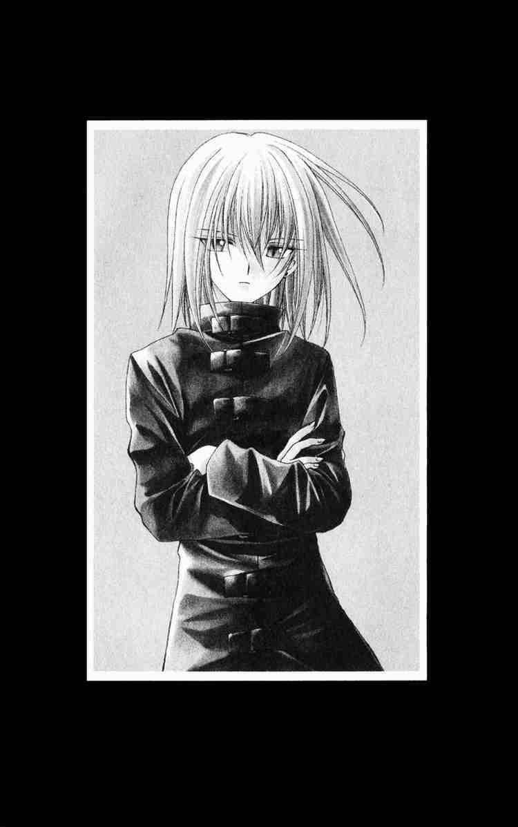 spiral: suiri no kizuna chapter 51 2