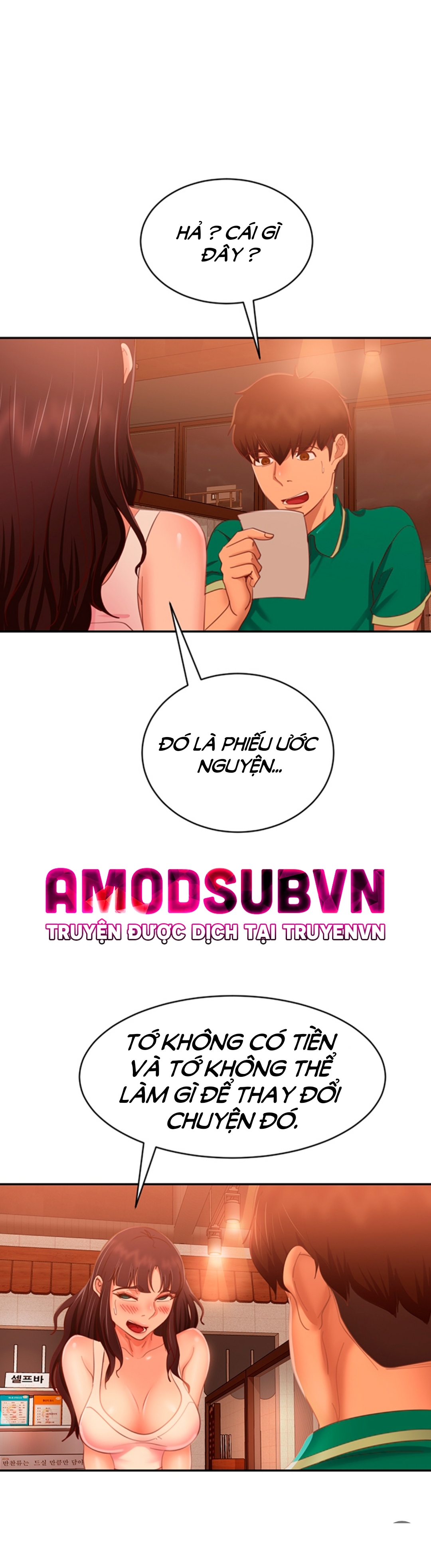 một ngày rối rắm chapter 65 26