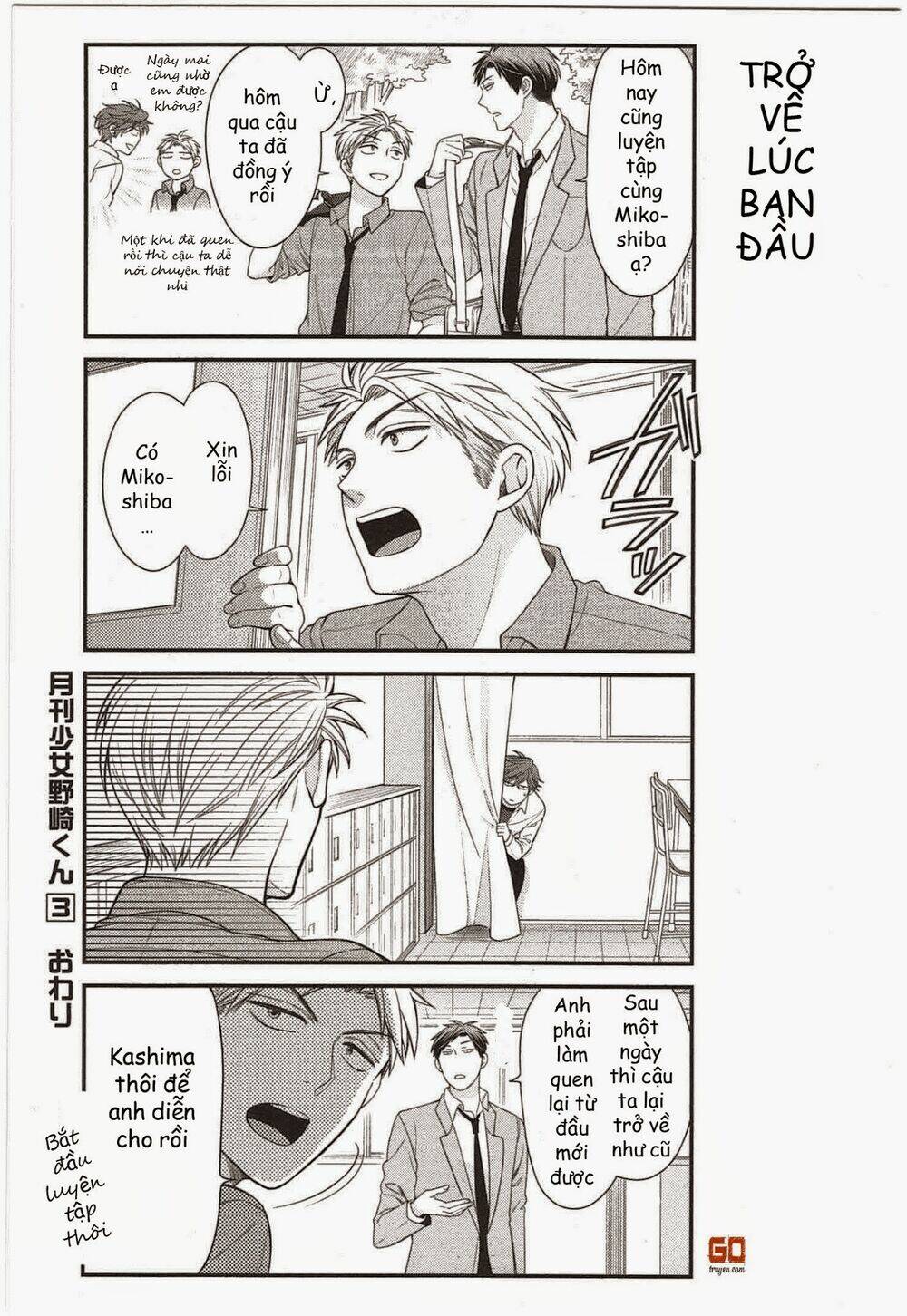 gekkan shoujo nozaki-kun chapter 30 16