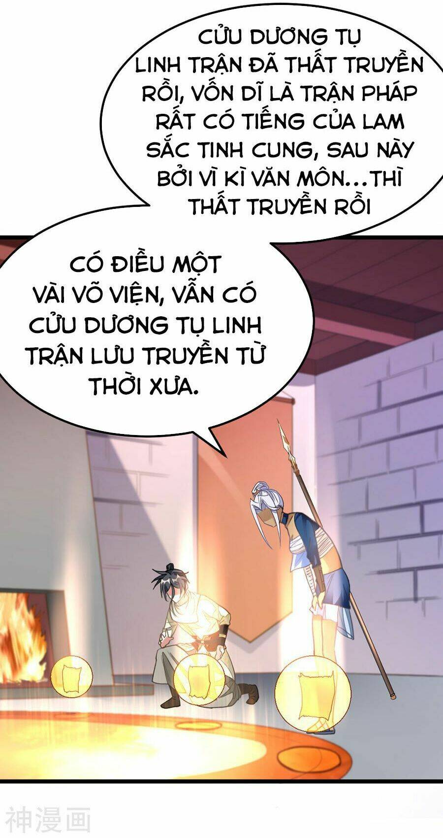 cửu dương thần vương chapter 146 33