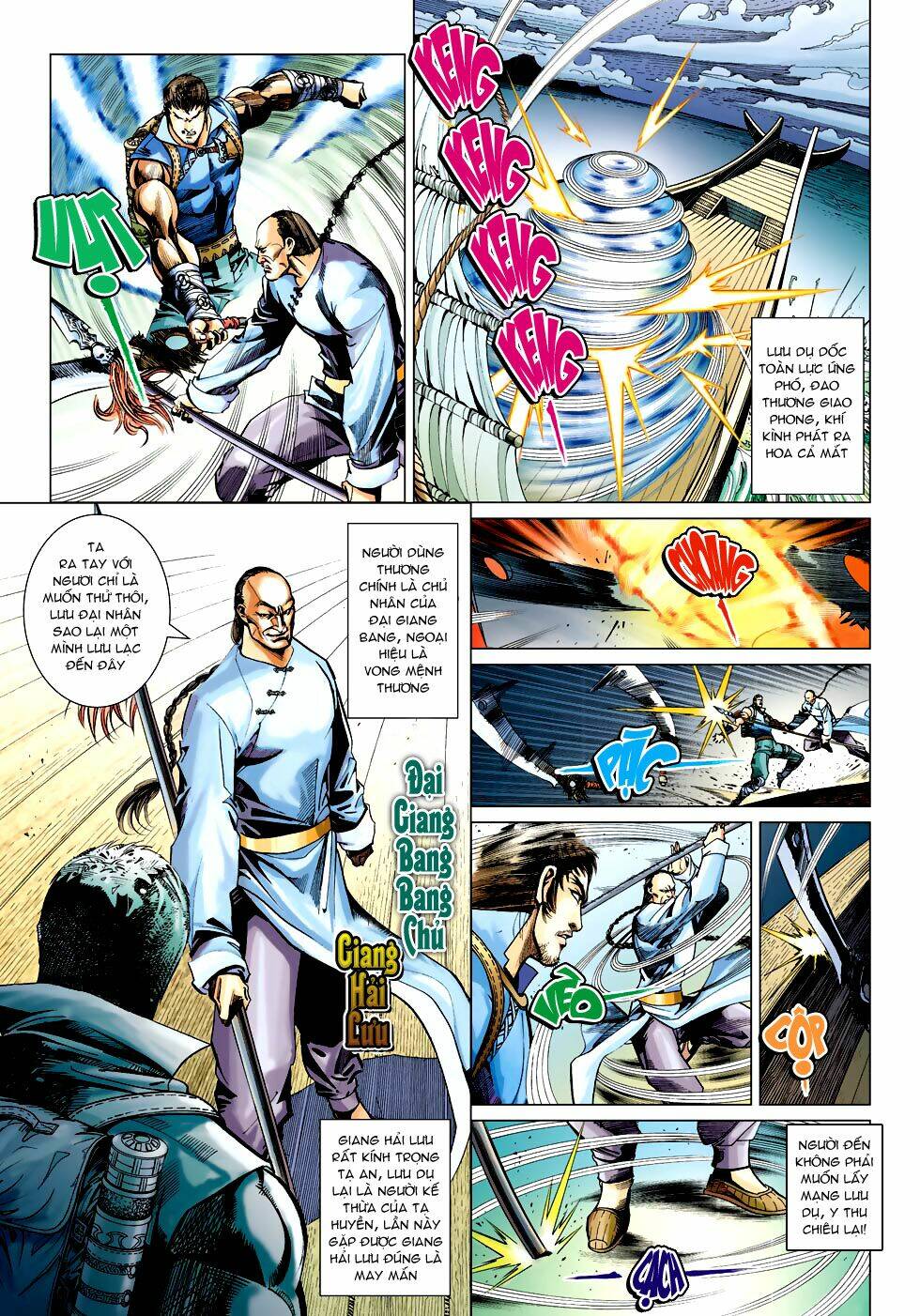 biên hoang truyền thuyết chapter 47 11