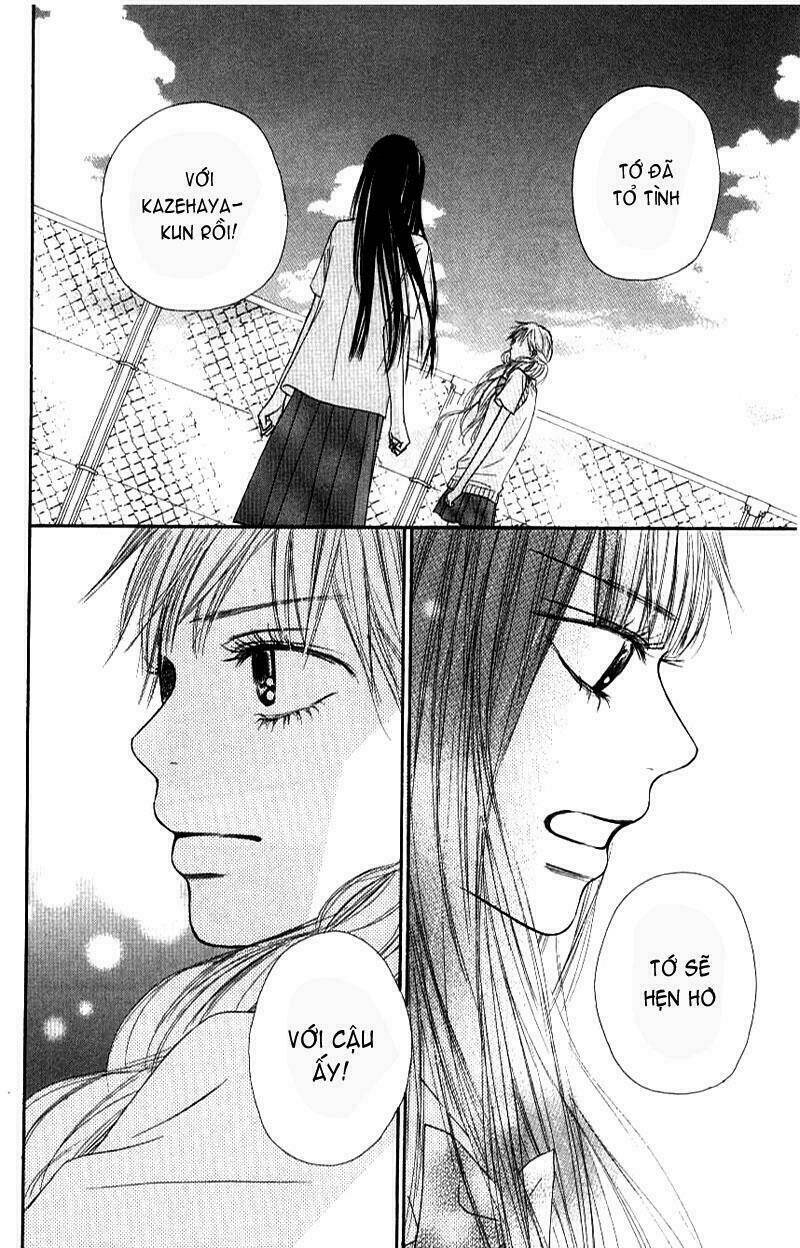 anh đã cho em biết bao thứ đầu tiên chapter 43 22