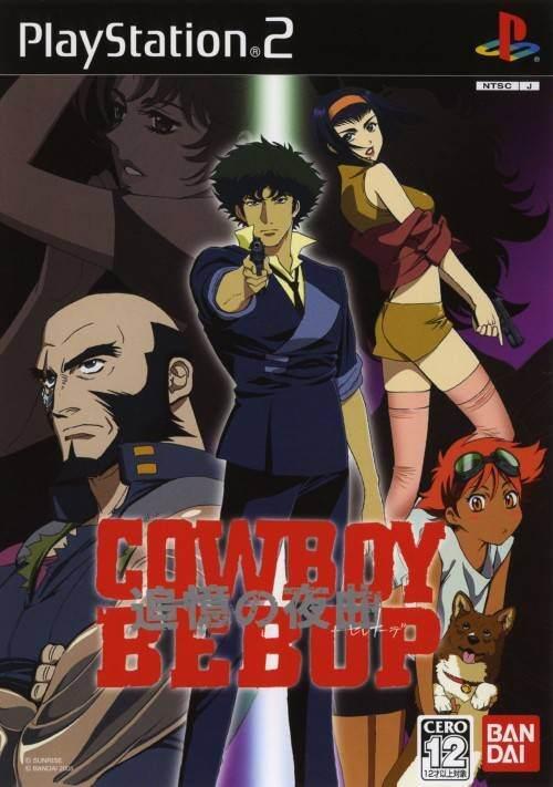 [HCM]Game PS2 cowboy bebop