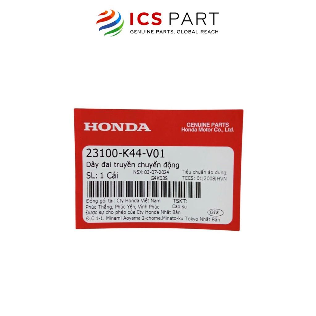Dây Curoa (Đai Chuyển Động) HONDA Vision 2014-2015 (23100K44V01)