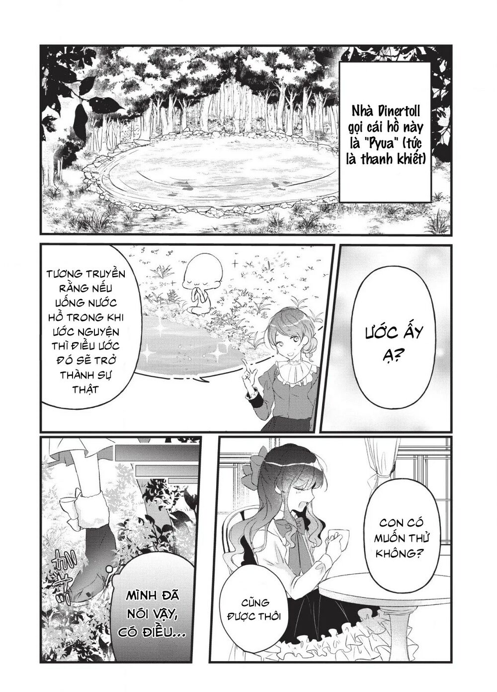 why don’t you lift up your skirt and show me yours chapter 3 19